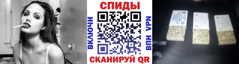 Бутират бутандиол  что такое   Барнаул 