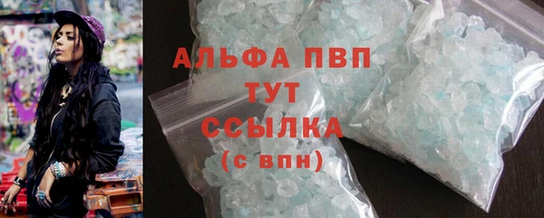 jwh Абдулино
