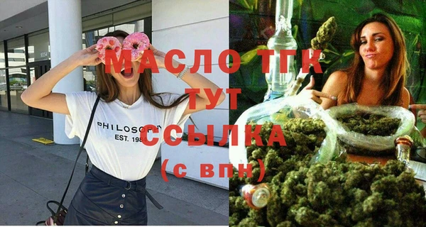 jwh Абдулино