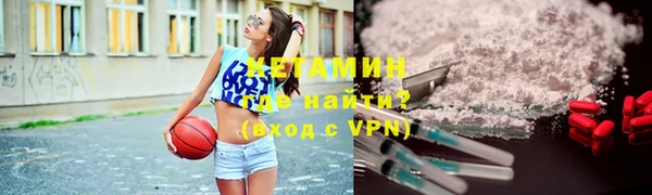 амфетамин Абинск