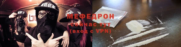 jwh Абдулино