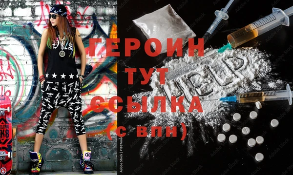 jwh Абдулино