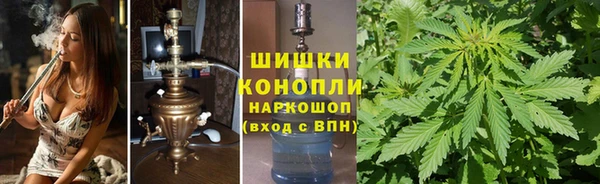 jwh Абдулино