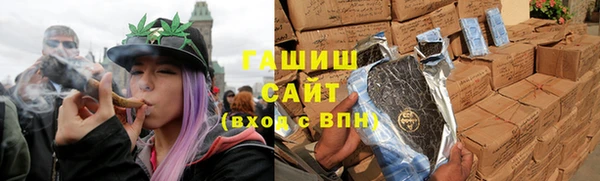 амфетамин Абинск