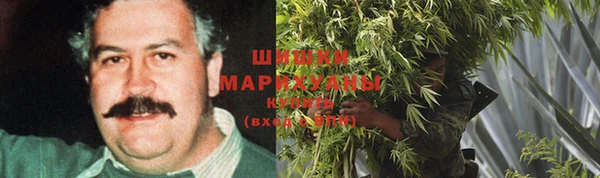 jwh Абдулино