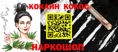 дурь Урюпинск