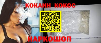 дурь Урюпинск