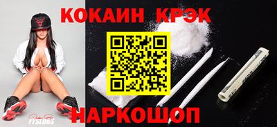 дурь Урюпинск