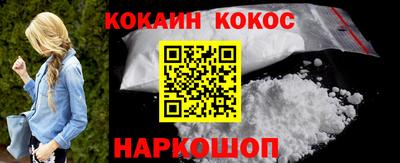дурь Урюпинск