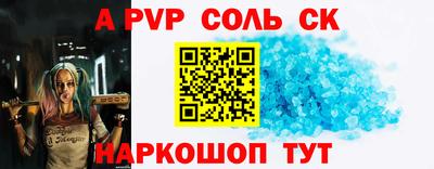 дурь Урюпинск