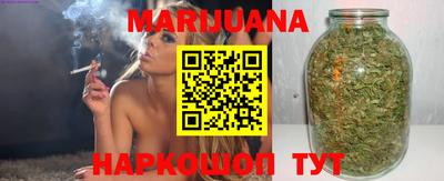 дурь Урюпинск