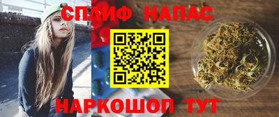 гидра Урус-Мартан