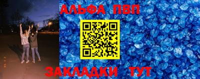 гидра Урус-Мартан