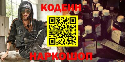 дурь Урюпинск