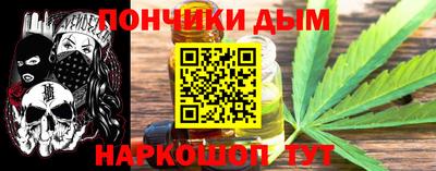 дурь Урюпинск