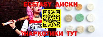 дурь Урюпинск