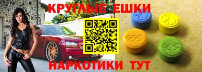 дурь Урюпинск