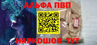 дурь Урюпинск