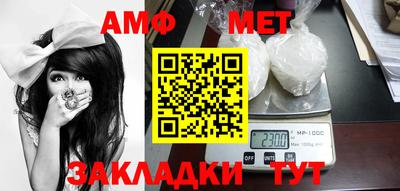 дурь Урюпинск