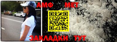дурь Урюпинск