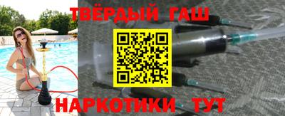 метадон Химки