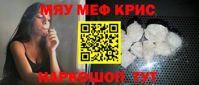 дурь Урюпинск