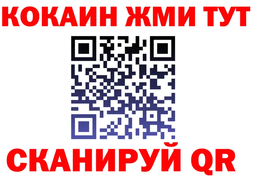 А ПВП СК маркетплейс это мега Барнаул