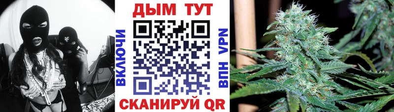 Шишки марихуана ГИДРОПОН  Барнаул 